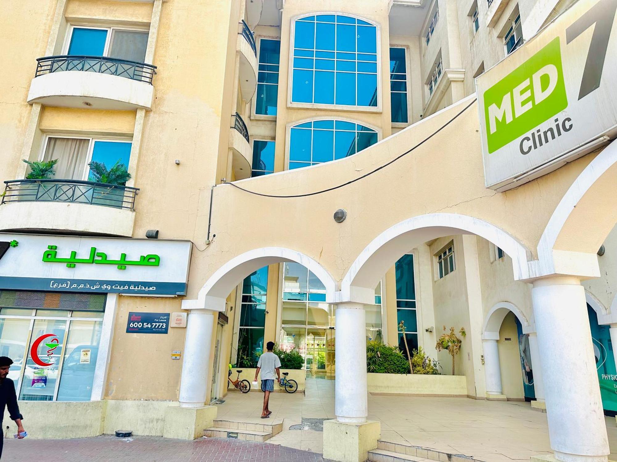 Vip Residence - Ladies Only Dubai Luaran gambar